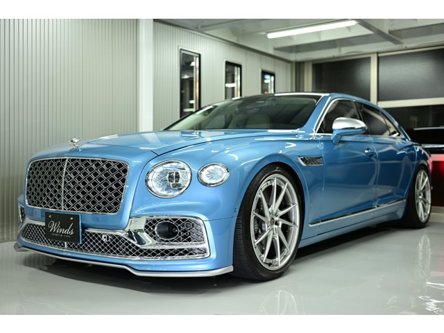 フライングスパー 2023/R05