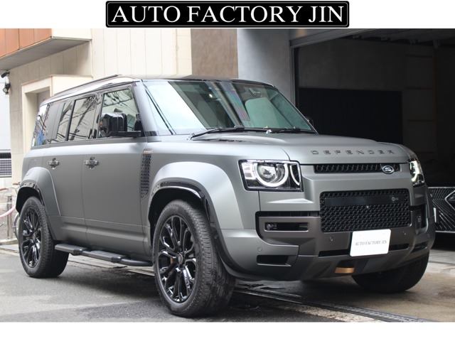 ディフェンダー 2025/R07