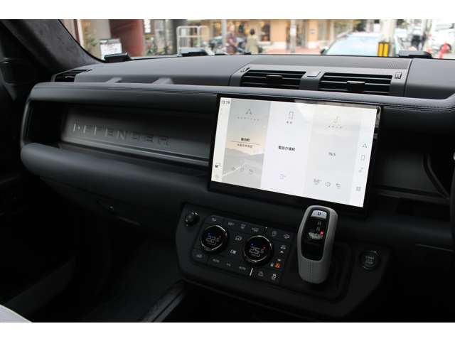 ディフェンダー 2025/R07