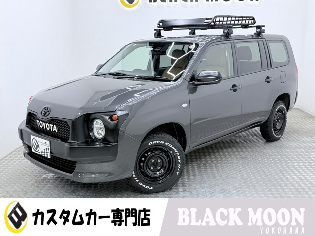 プロボックスバン 2023/R05