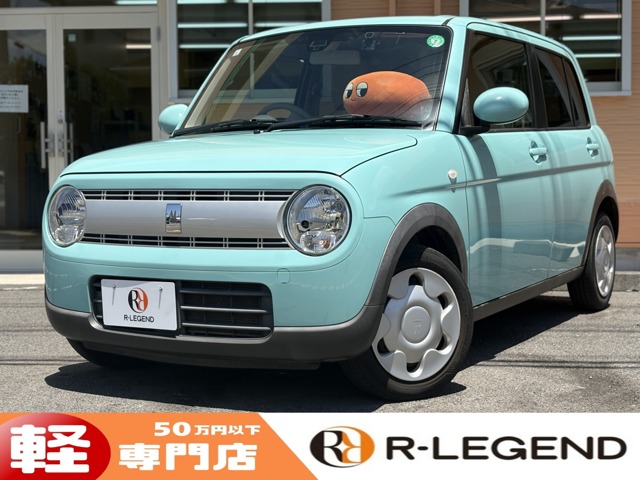 アルトラパン 2015/H27