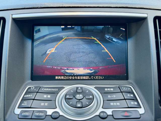 スカイラインクーペ 2008/H20