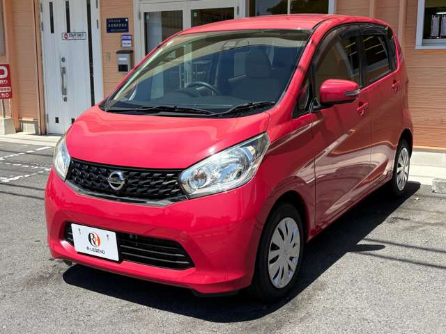 デイズ 2015/H27