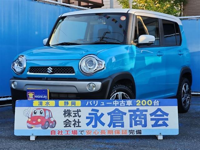 ハスラー 2016/H28