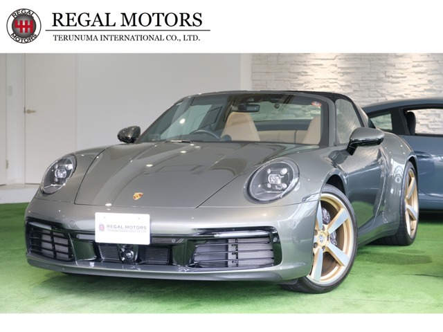 911 2021/R03