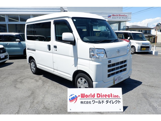 ピクシスバン 2025/R07