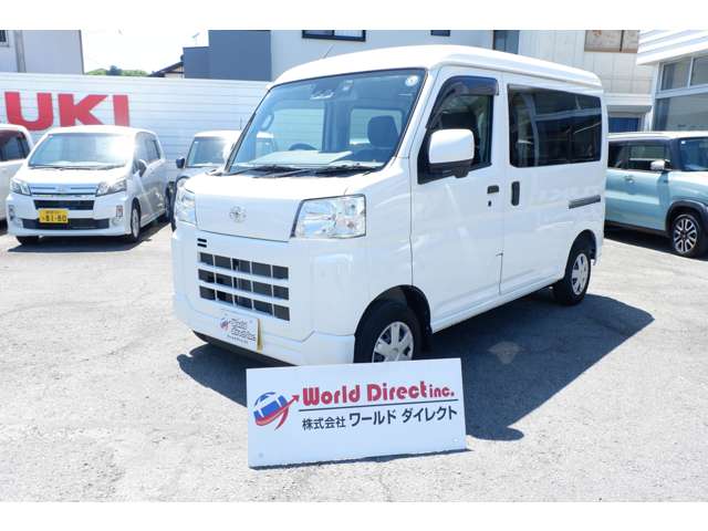 ピクシスバン 2025/R07