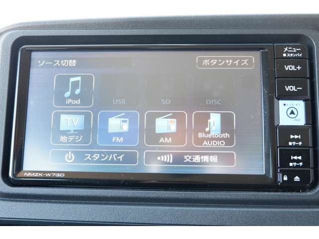 ピクシスバン 2025/R07