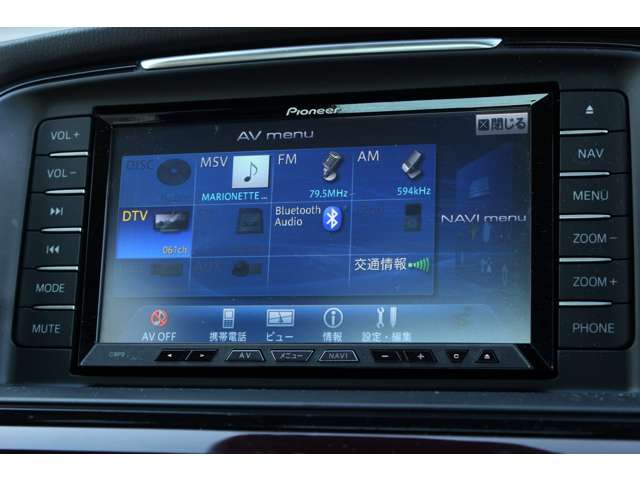 アテンザ 2012/H24