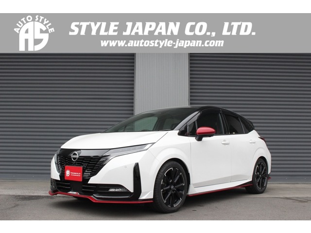 ノートオーラ 2022/R04