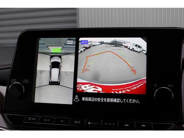 ノートオーラ 2022/R04