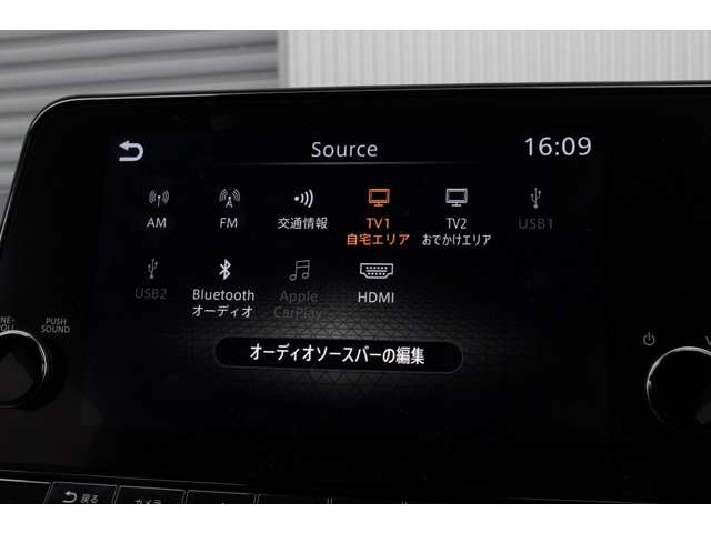 ノートオーラ 2022/R04