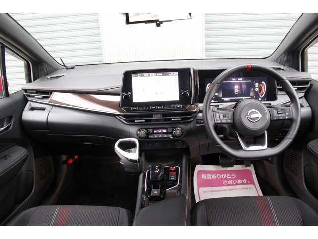 ノートオーラ 2022/R04