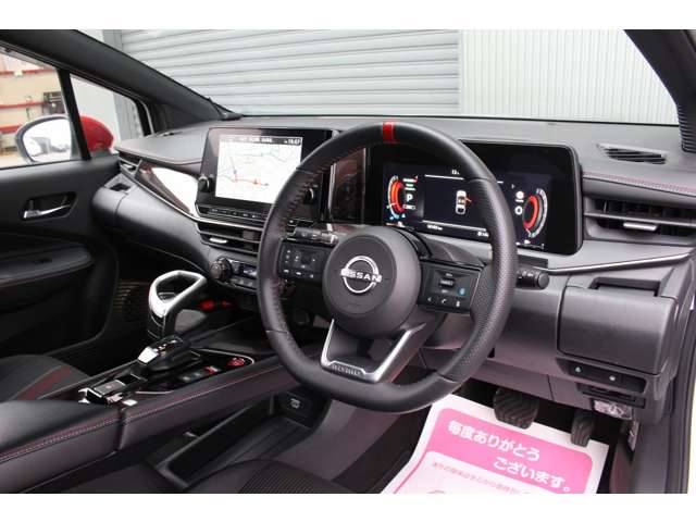 ノートオーラ 2022/R04