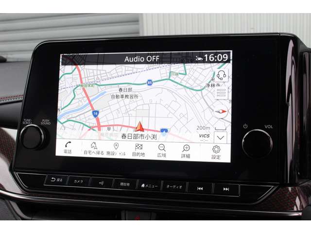 ノートオーラ 2022/R04