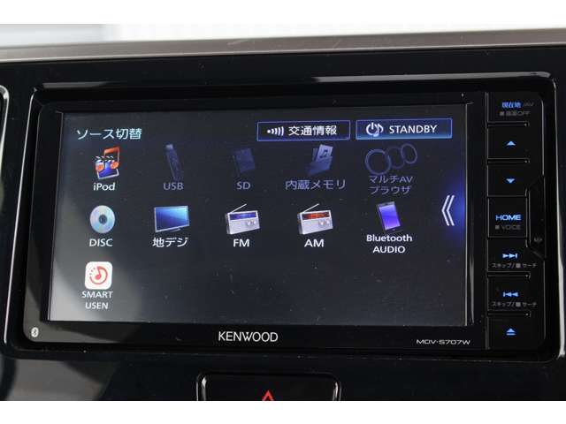 デイズルークス 2018/H30