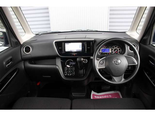 デイズルークス 2018/H30