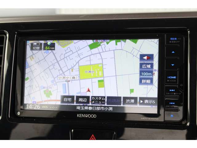 デイズルークス 2018/H30