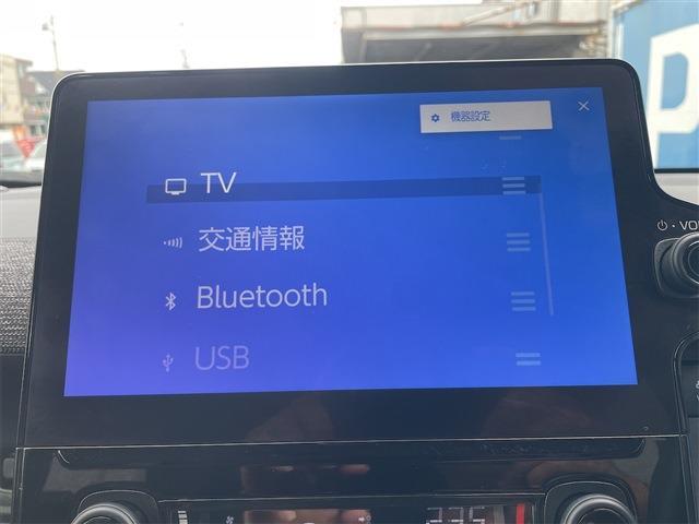シエンタ 2023/R5