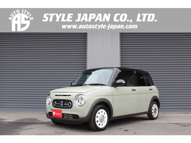 アルトラパン 2024/R06