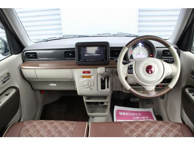 アルトラパン 2024/R06