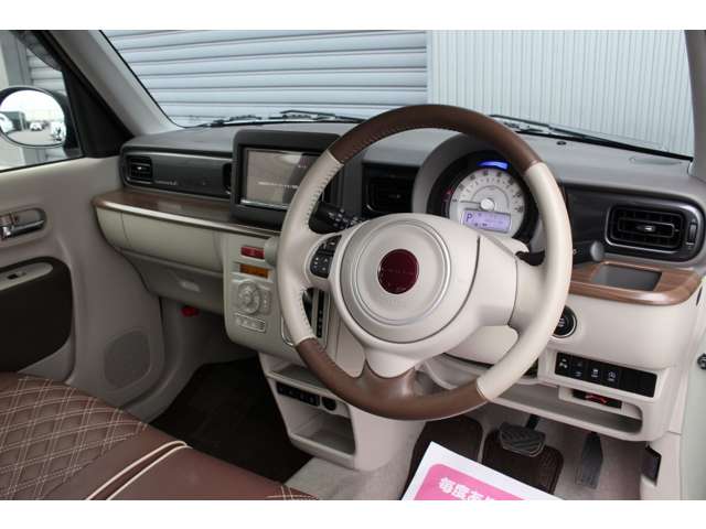 アルトラパン 2024/R06