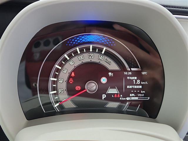 ワゴンRスマイル 2025/R7