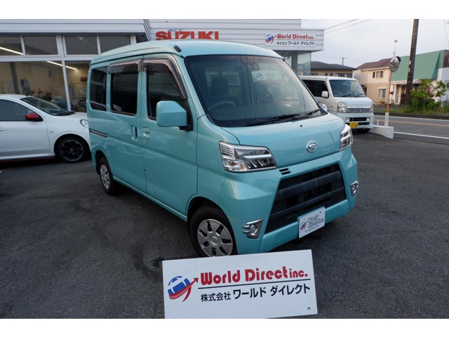 ハイゼットカーゴ 2019/H31