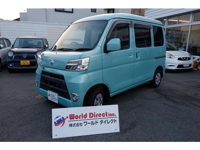 ハイゼットカーゴ 2019/H31