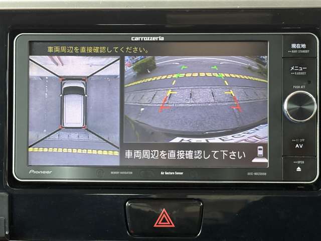 デイズルークス 2014/H26