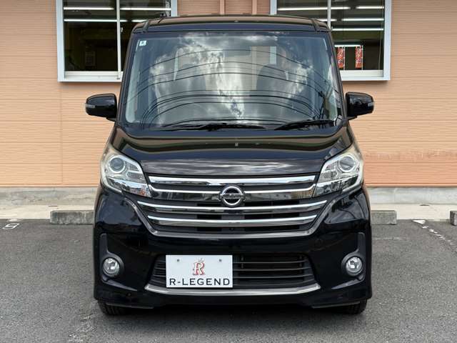 デイズルークス 2014/H26