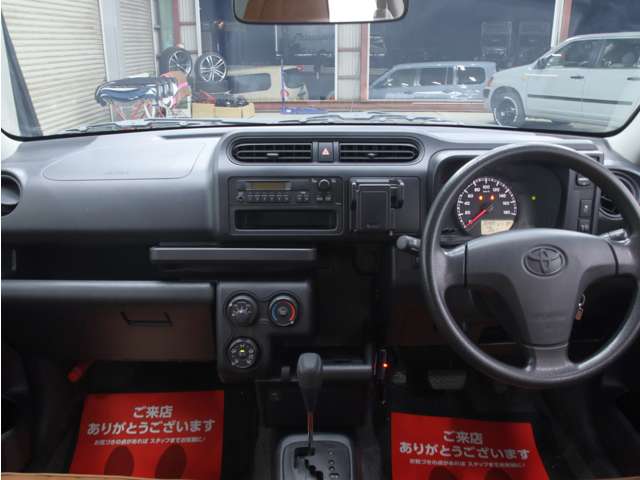 プロボックスバン 2018/H30