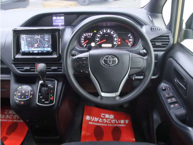 ヴォクシー 2014/H26