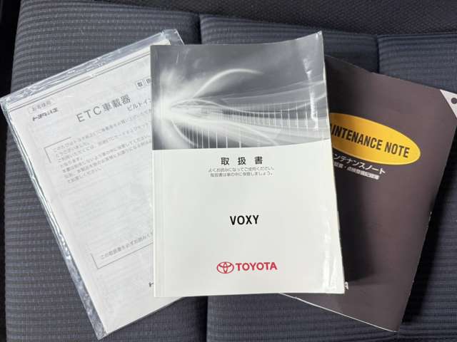 ヴォクシー 2014/H26