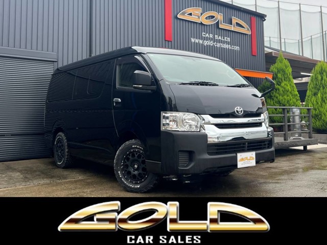 ハイエース 2017/H29