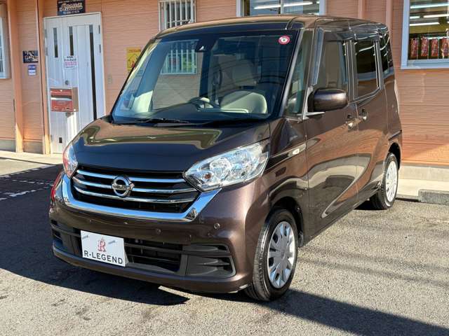 デイズルークス 2018/H30