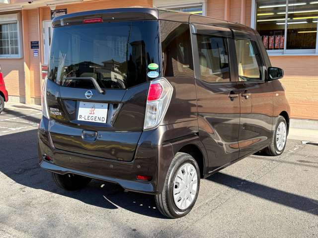 デイズルークス 2018/H30