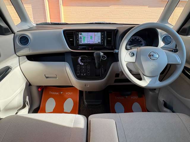 デイズルークス 2018/H30