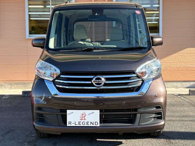 デイズルークス 2018/H30