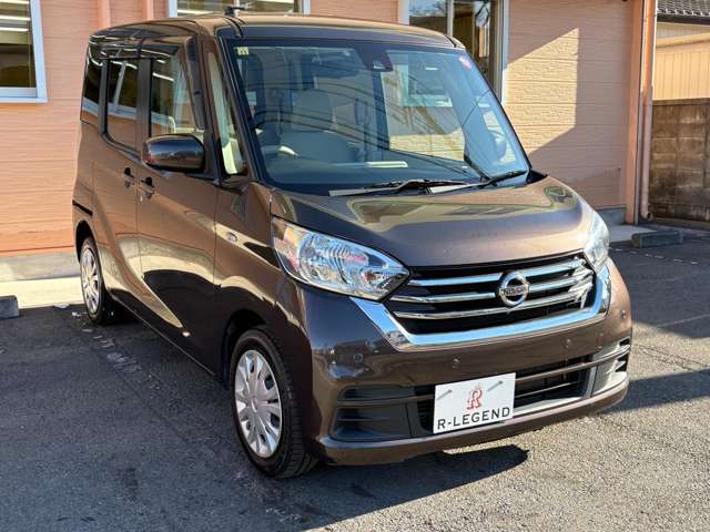 デイズルークス 2018/H30