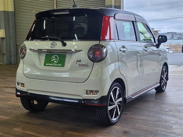 キャスト 2015/H27