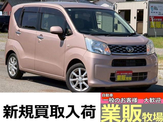 ムーヴ 2016/H28