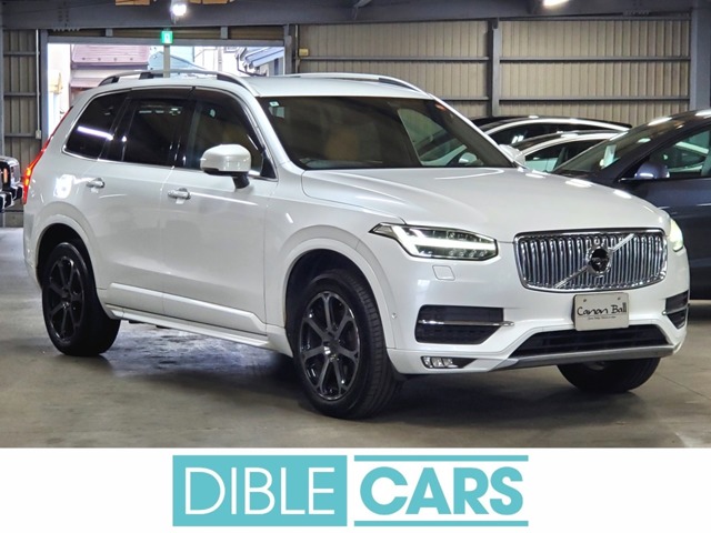 XC90 2016/H28