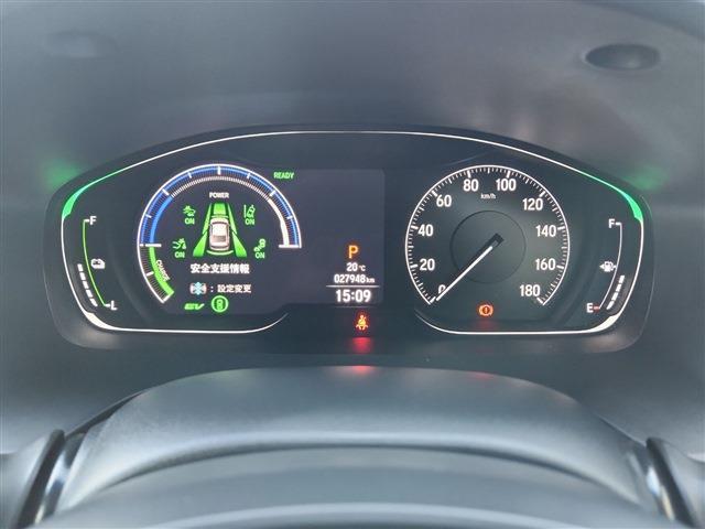 インサイト 2020/R2