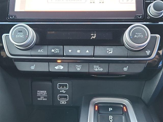 インサイト 2020/R2