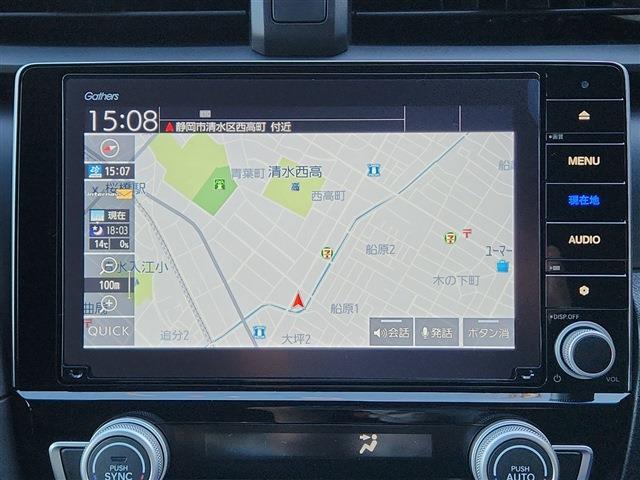 インサイト 2020/R2