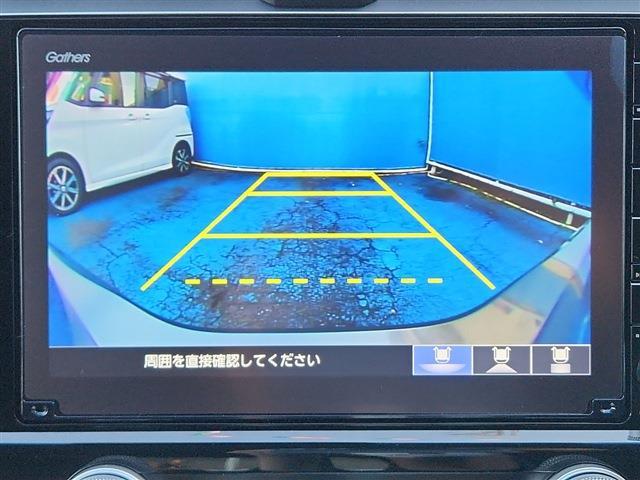 インサイト 2020/R2