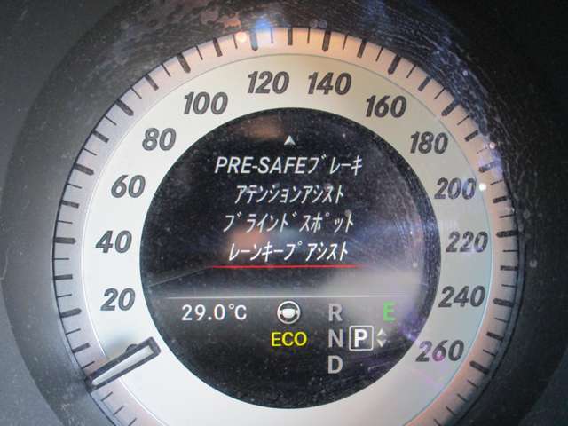 Eクラス 2015/H27