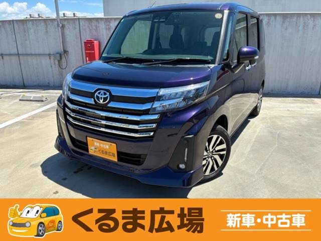 ルーミー 2021/R03