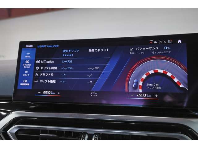 M2クーペ 2024/R06